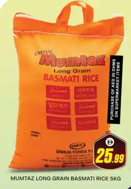Al Madina mumtaz Basmati / Biryani Rice offer