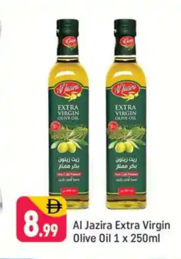 Shaklan AL JAZIRA Extra Virgin Olive Oil offer