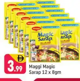 Shaklan MAGGI Spices / Masala offer