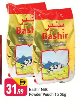Shaklan BASHIR Milk Powder offer