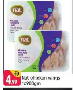 Shaklan NAT Chicken wings offer
