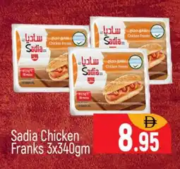 Al Madina SADIA Chicken Franks offer