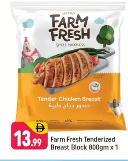 Shaklan FARM FRESH Chicken Breast offer