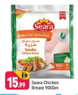 Shaklan SEARA Chicken Breast offer