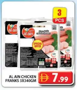 Grand Hyper Market AL AIN Chicken Franks offer