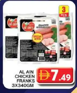 Grand Hyper Market AL AIN Chicken Franks offer