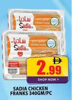 Al Madina SADIA Chicken Franks offer