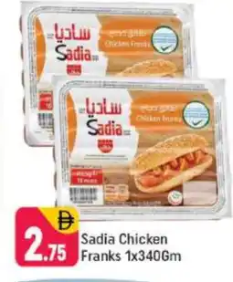 Shaklan SADIA Chicken Franks offer