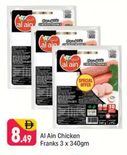 Shaklan AL AIN Chicken Franks offer