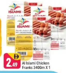 Shaklan AL ISLAMI Chicken Franks offer