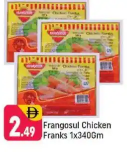 Shaklan FRANGOSUL Chicken Franks offer