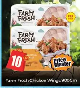 Al Madina FARM FRESH Chicken wings offer
