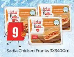 Al Madina SADIA Chicken Franks offer