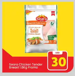 Mark & Save SEARA Chicken Breast offer