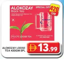 Grand Hyper Market ALOKOZAY Tea Powder offer