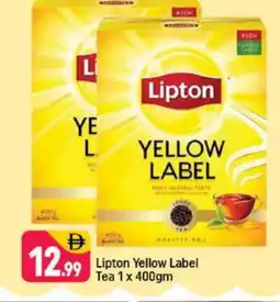 Shaklan Lipton Tea Powder offer