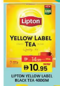 Mango Hypermarket LLC Lipton Tea Powder offer