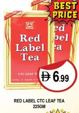 Al Madina RED LABEL Tea Powder offer