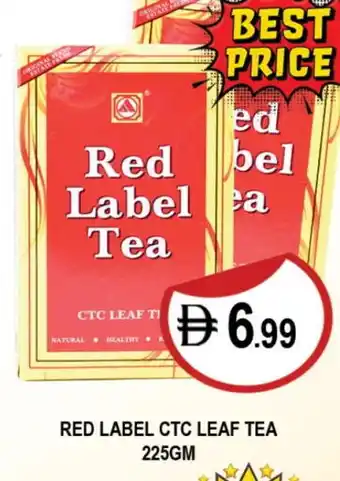 Al Madina RED LABEL Tea Powder offer