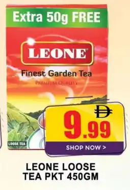 Al Madina LEONE Tea Powder offer