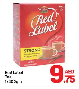 Day To Day RED LABEL Tea Powder offer