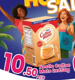 Al Nahda Gift Center COFFEE-MATE Coffee Creamer offer