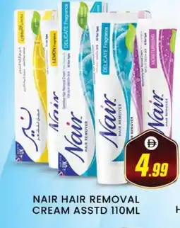 Al Madina NAIR Hair Remover Cream offer