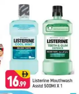 Shaklan LISTERINE Mouthwash offer