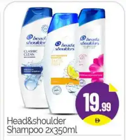 Bigmart HEAD & SHOULDERS Shampoo / Conditioner offer