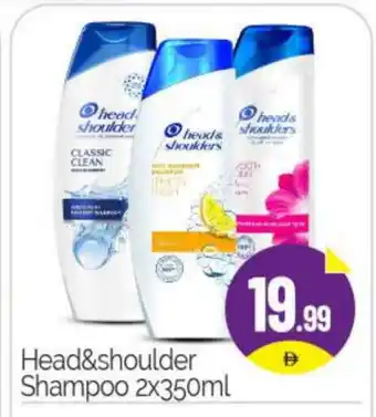 Bigmart HEAD & SHOULDERS Shampoo / Conditioner offer