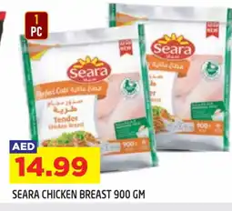 Baniyas Spike Hypermarket SEARA Chicken Breast offer