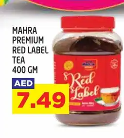 Baniyas Spike Hypermarket RED LABEL Tea Powder offer