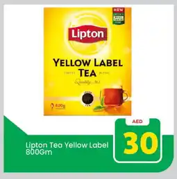 Mark & Save Lipton Tea Powder offer