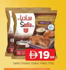 Al Madina SADIA Chicken Fillet offer