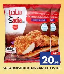 Al Madina SADIA Chicken Fillet offer