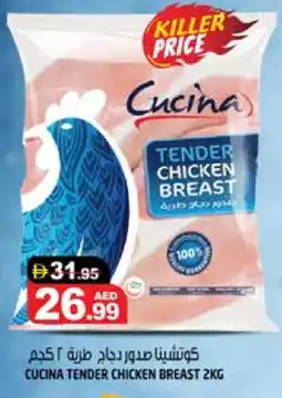 Hashim Hypermarket CUCINA Chicken Breast offer