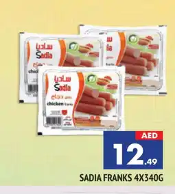 Al Madina SADIA Chicken Franks offer