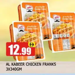 Al Madina AL KABEER Chicken Franks offer