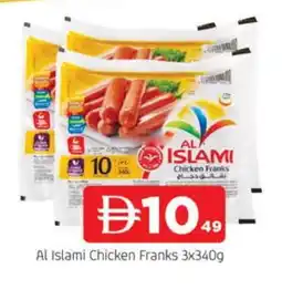 Al Madina AL ISLAMI Chicken Franks offer