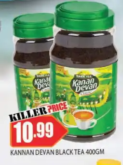 Al Madina KANAN DEVAN Tea Powder offer