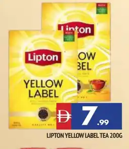 Al Madina Lipton Tea Powder offer