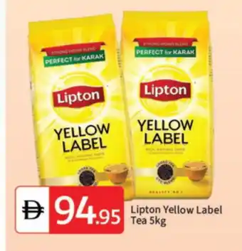 Talal Market Lipton Tea Powder offer