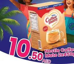 Al Nahda Gift Center Nestle coffee offer
