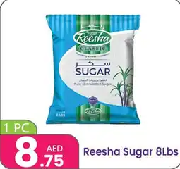 Al Nahda Gift Center Reesha Sugar offer