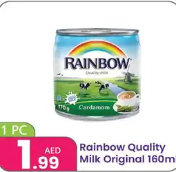 Al Nahda Gift Center Rainbow Quality Milk Original offer