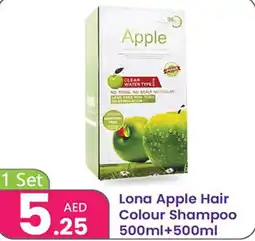 Al Nahda Gift Center Lona Apple Hair Colour Shampoo offer