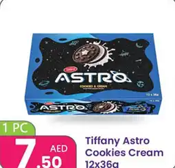 Al Nahda Gift Center Tiffany Astro Cookies Cream offer