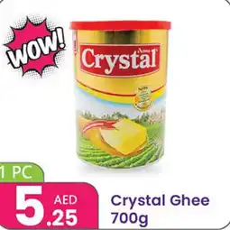 Al Nahda Gift Center Crystal Ghee offer