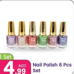 Al Nahda Gift Center Nail Polish 6 Pcs set offer