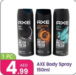 Al Nahda Gift Center AXE Body Spray offer